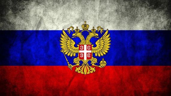 прописка в Коряжме