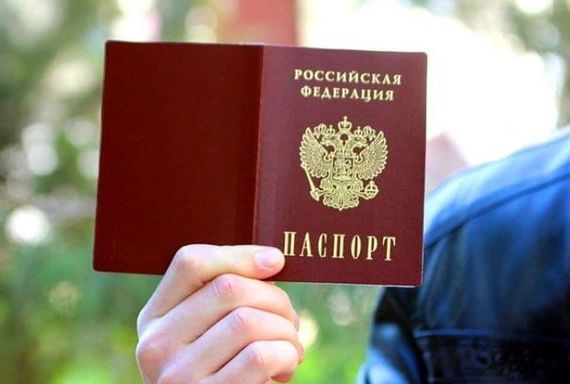 прописка в Коряжме