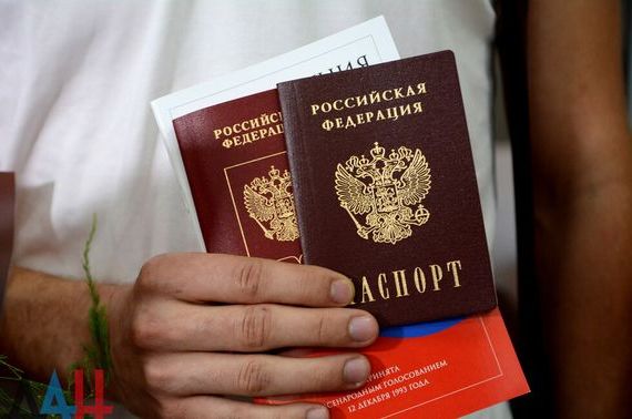 прописка в Коряжме